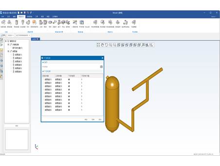 PERA SIM PDIS 管道设计集成系统 管道布局检查与优化功能