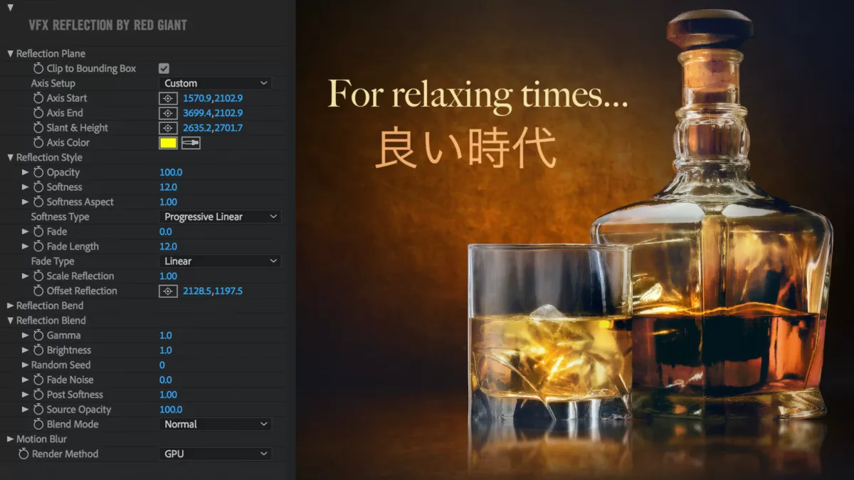 Red Giant 功能模块13-2