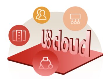 用友U8 Cloud：将企业上云，数字化转型的完美平台