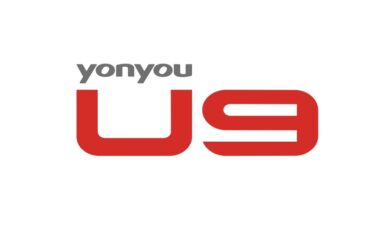 用友U9 是什么
