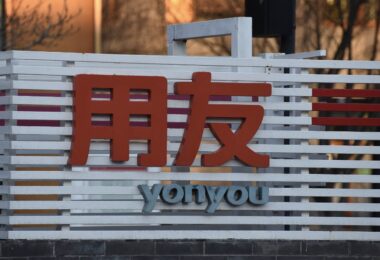 了解用友PDM 7.X导航版的全新功能和优势