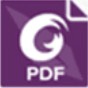 福昕PDF编辑器 12.1 下载