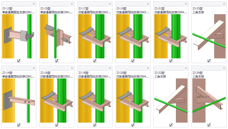 Solid Support 功能模块 5