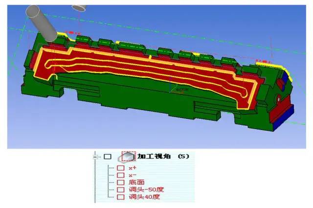WorkNC型面和结构面编程技巧