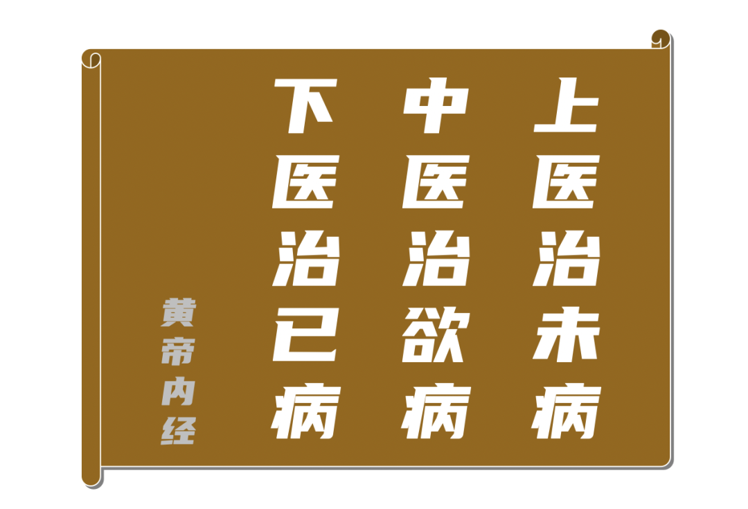 HawkEye：“上医治未病”，精耕预测式智能设备维保