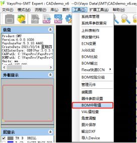 如何在装配图元件本体上显示元件参数值?手把手图文教你!