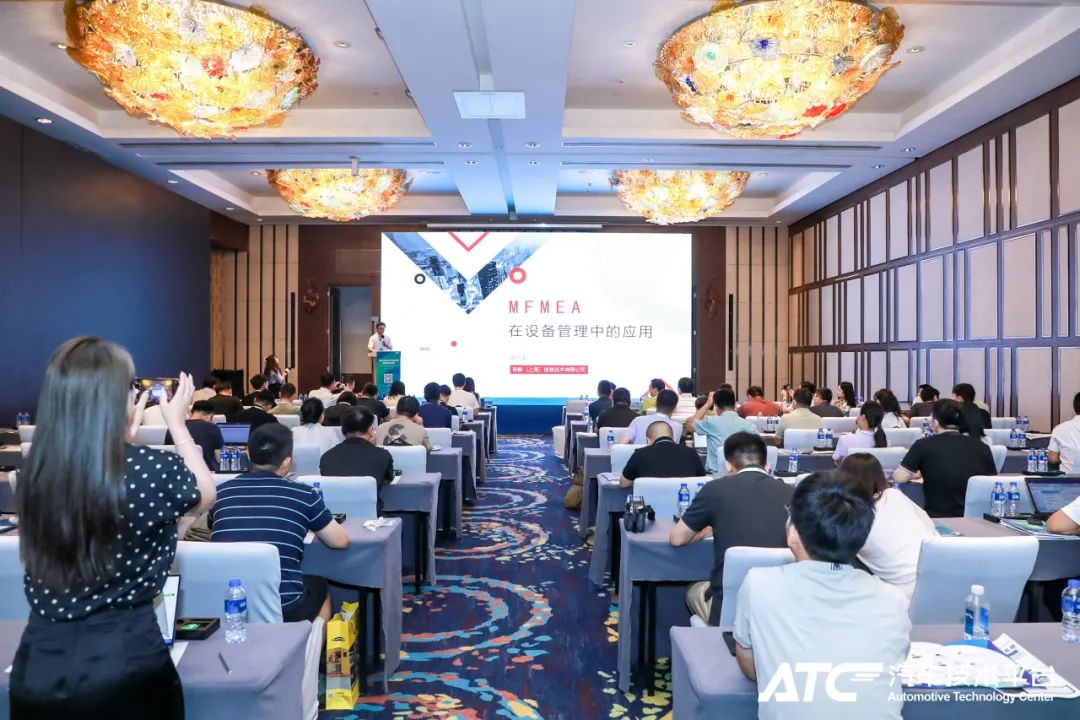 “2023中国汽车设备管理&智能运维峰会”完美收官,聪脉创始人曹旭峰先生发表精彩演讲!