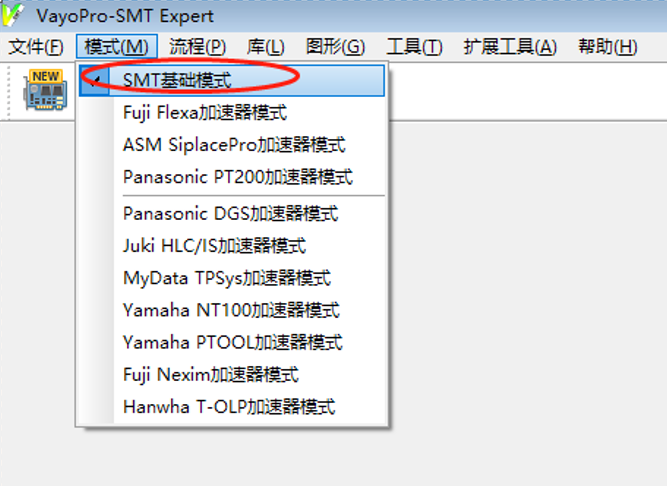 有“它”在手，ECN“随变”不发愁！