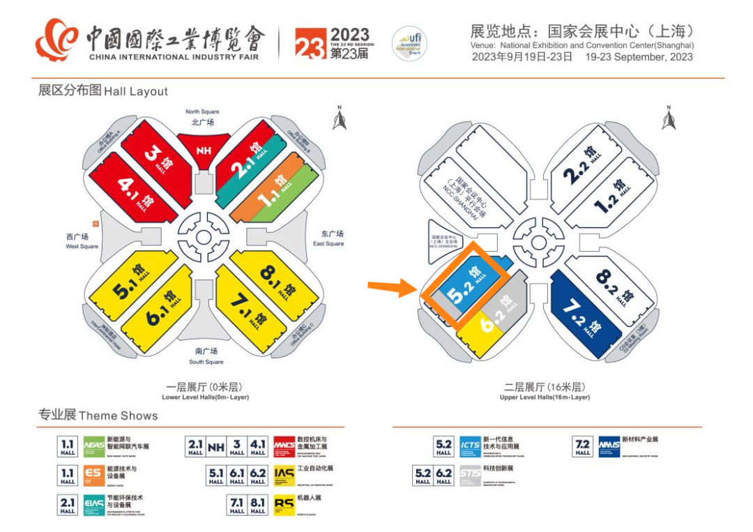 工博时刻 | 鼎格携带“易倍设备自动化平台EAP”来了!