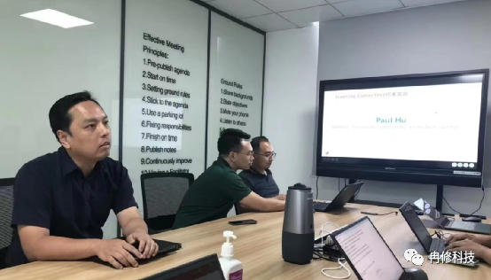 ITW全球化电子数据管理项目正式启动!