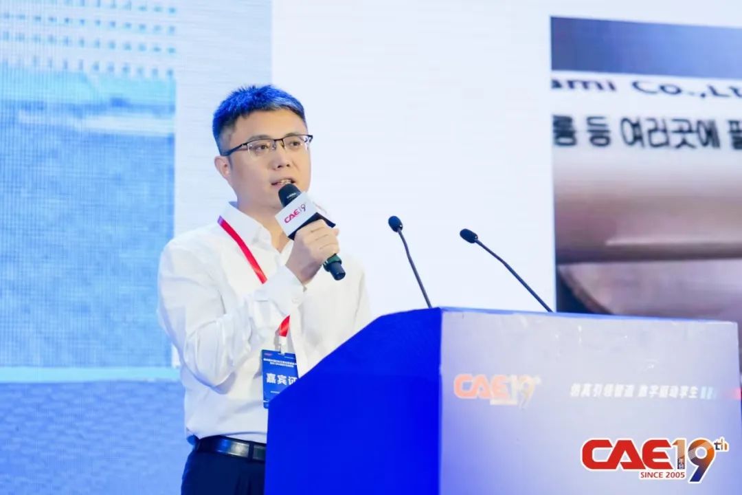 云道智造创始人屈凯峰:CAE大众化之路
