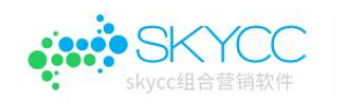 长沙圣捷信息技术有限公司