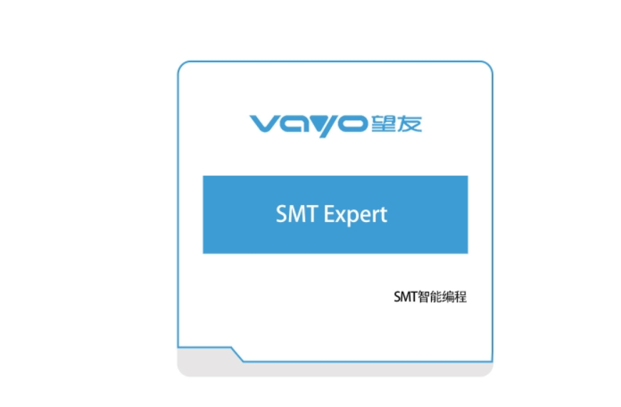 Document Expert 是否使用任何特定的安全措施来保护用户数据？