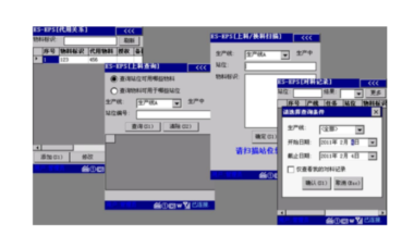 SMT智能首件测试系统的交货时间通常是多久？