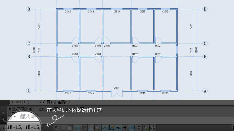 浩辰云建筑 性能与精度3
