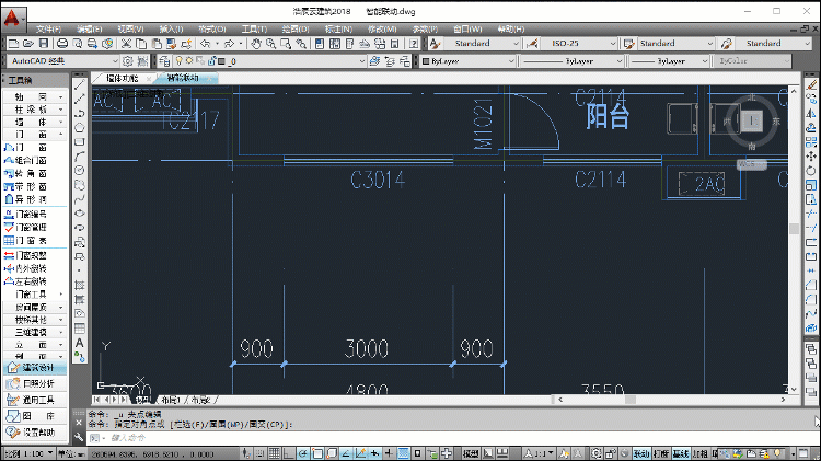 浩辰云建筑 智能化操作5