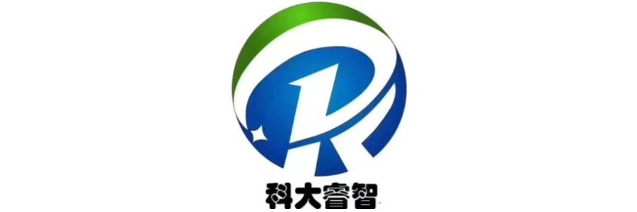 青岛科大睿智信息技术有限公司