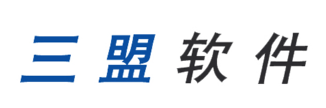 三盟寺院管理软件