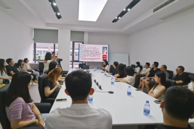 跨境电商卖家专享——海外法务专场讲座在米多多数字出海创新中心举办