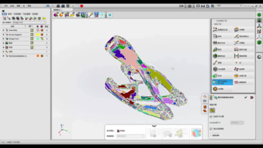 MSC Apex Generative Design 功能模块