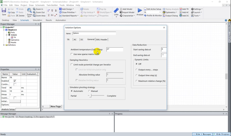 ANSYS Simplorer 操作界面 02
