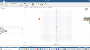 Ansys SpaceClaim 2026 R1 功能模块说明