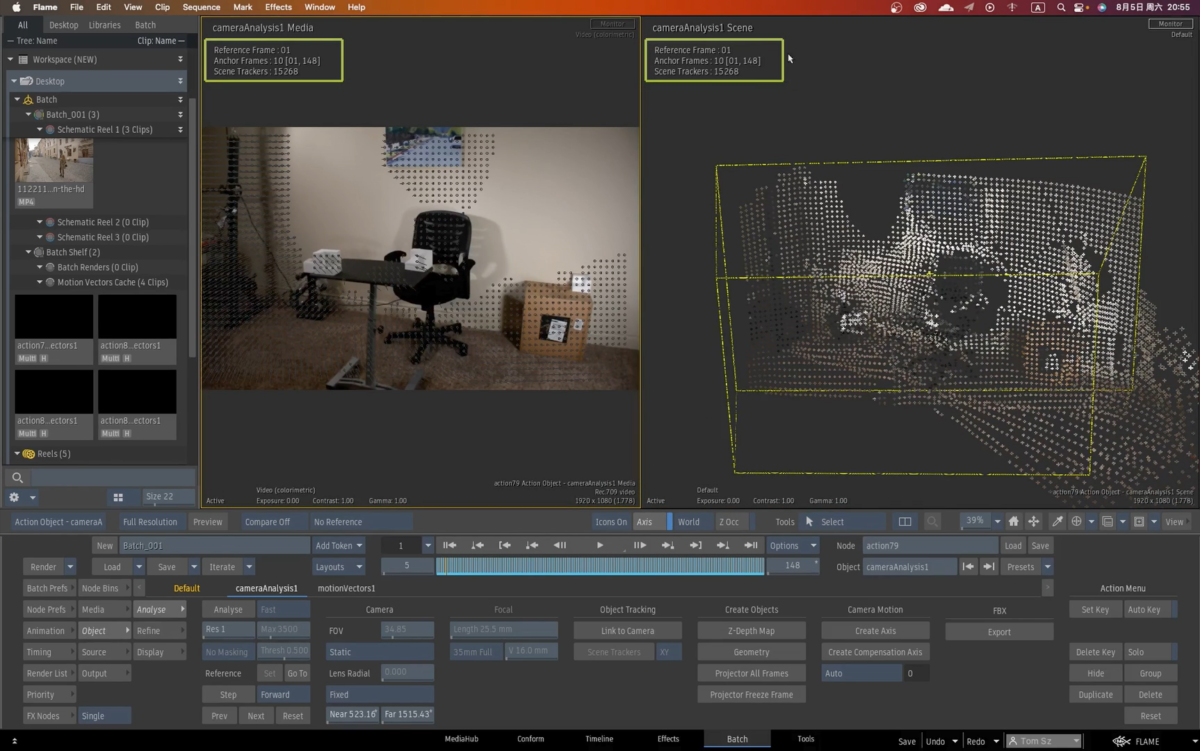 Autodesk Flame 影视后期特效合成软件详解：功能、版本与采购指南
