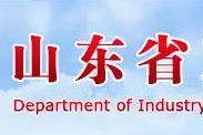 2023年省级绿色制造(第二批)名单公示