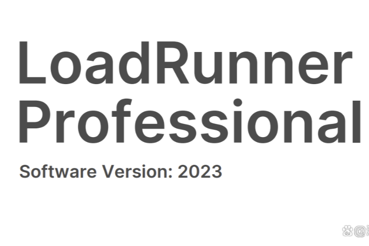 LoadRunner性能测试工具