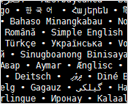 Xftp各种编码支持，包括Unicode  01