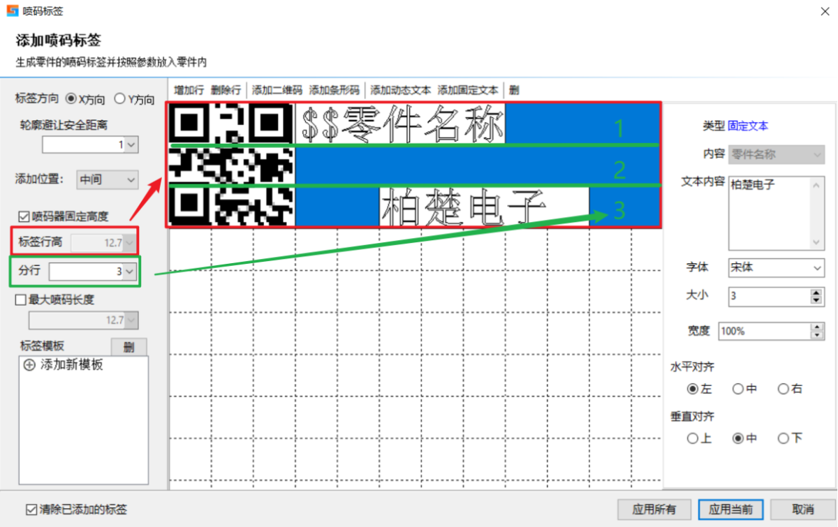 CypNest 最新更新 15.1
