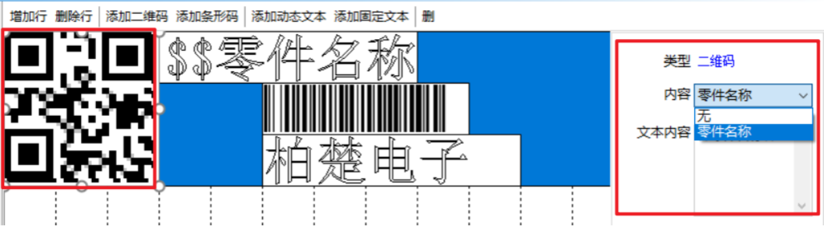 CypNest 最新更新 15.2