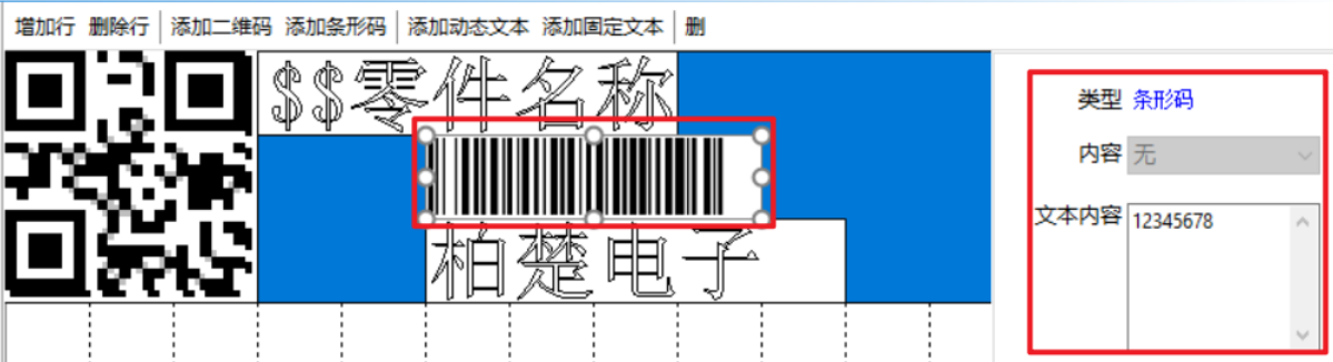 CypNest 最新更新 15.3