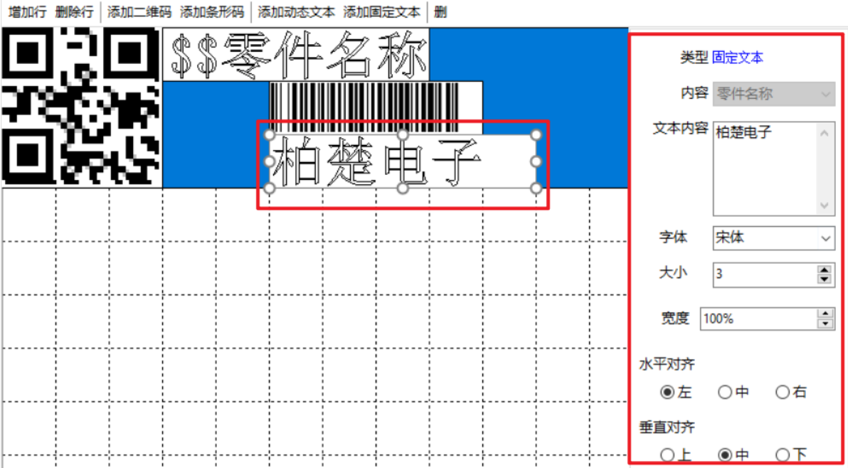CypNest 最新更新 15.4