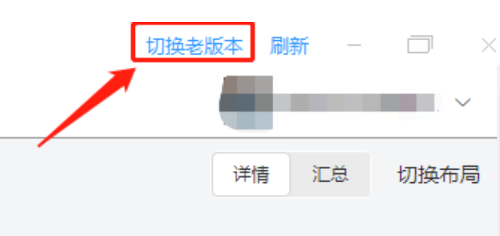 CypNest 最新更新 20.2