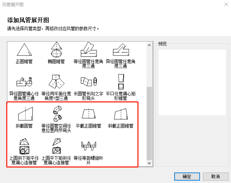 CypNest 最新更新 24