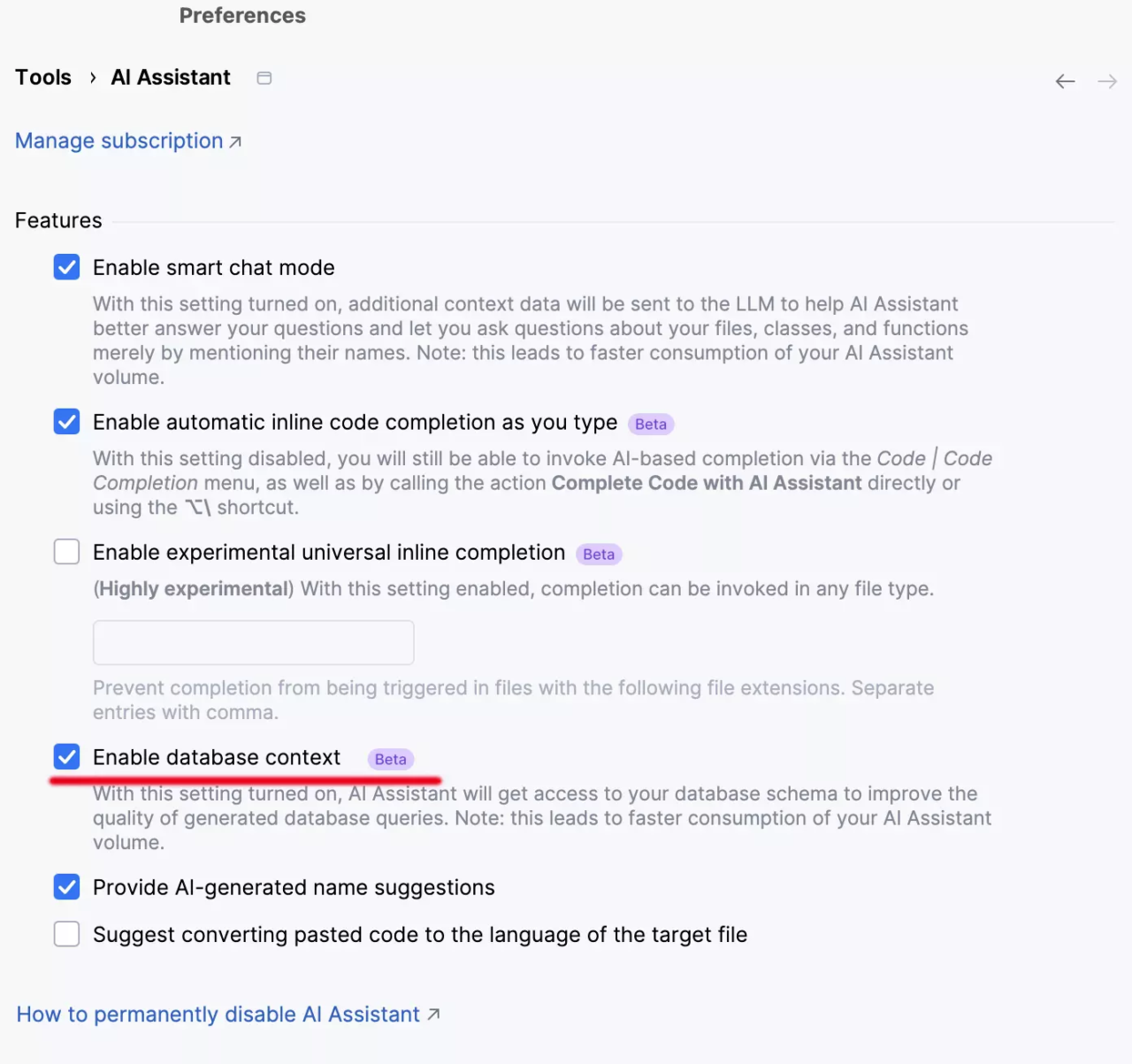 DataGrip AI Assistant：附加架构的选项2