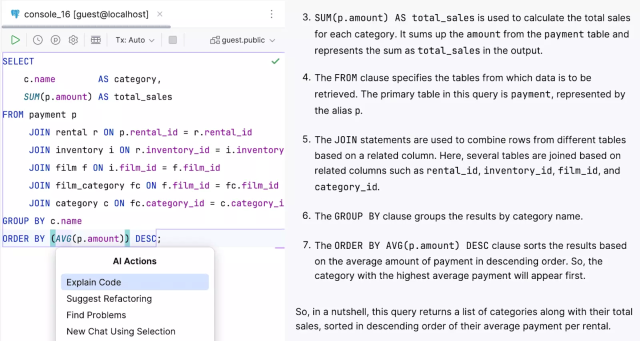 DataGrip AI Assistant：附加架构的选项3