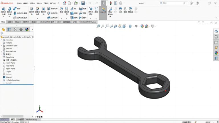 SolidWorks-Plastics2023软件界面-2
