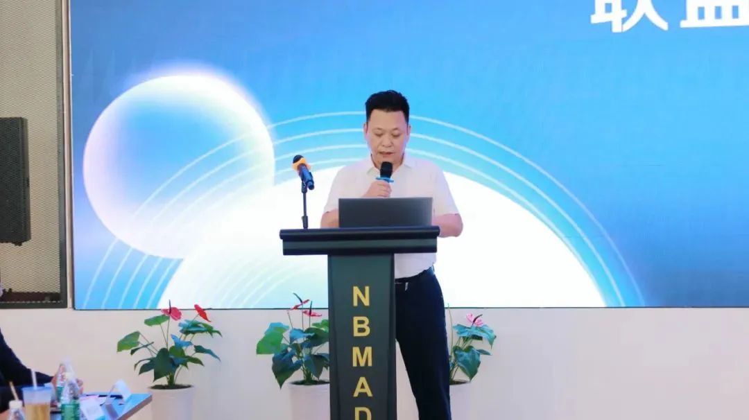 行业合作丨Altair 携手宁波市智能制造集团，助力宁波智能制造创新发展