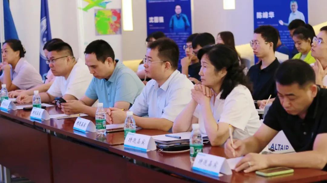 行业合作丨Altair 携手宁波市智能制造集团，助力宁波智能制造创新发展