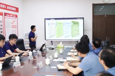 济南重工集团CAPP系统项目启动会圆满召开