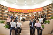 数智化升级！格创东智助力金羽新能智能工厂一期项目成功上线