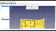 Geo-Designer 操作界面 02