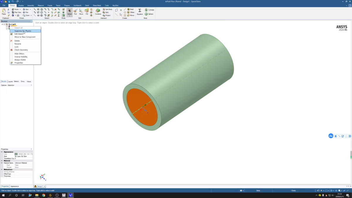 Ansys Fluent 流体仿真软件深度解析：CFD领域的行业标杆