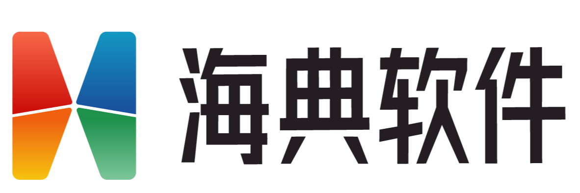 海典药店通Hexpress-单体药店软件