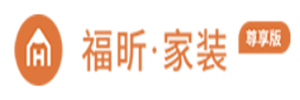 福昕家装智能设计-电脑端