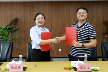 湖北鹏业软件技术有限公司与鹏业软件签署合作协议