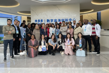 以交流之举，享经贸开放机遇——海外研修班一行莅临米多多科技