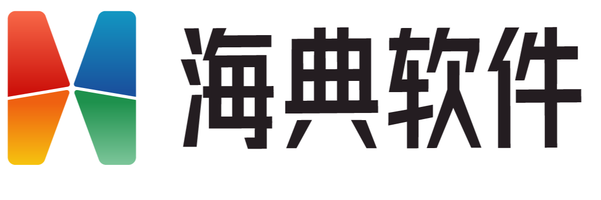 海典电商云OMS：全渠道订单中台